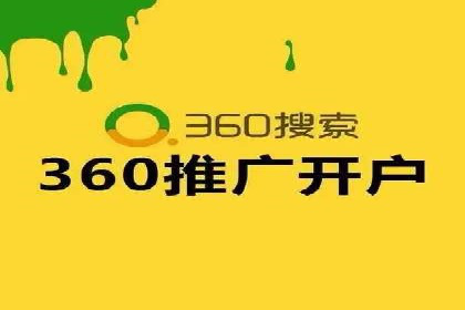 提升转化率：sem账户竞价运营的五大案例